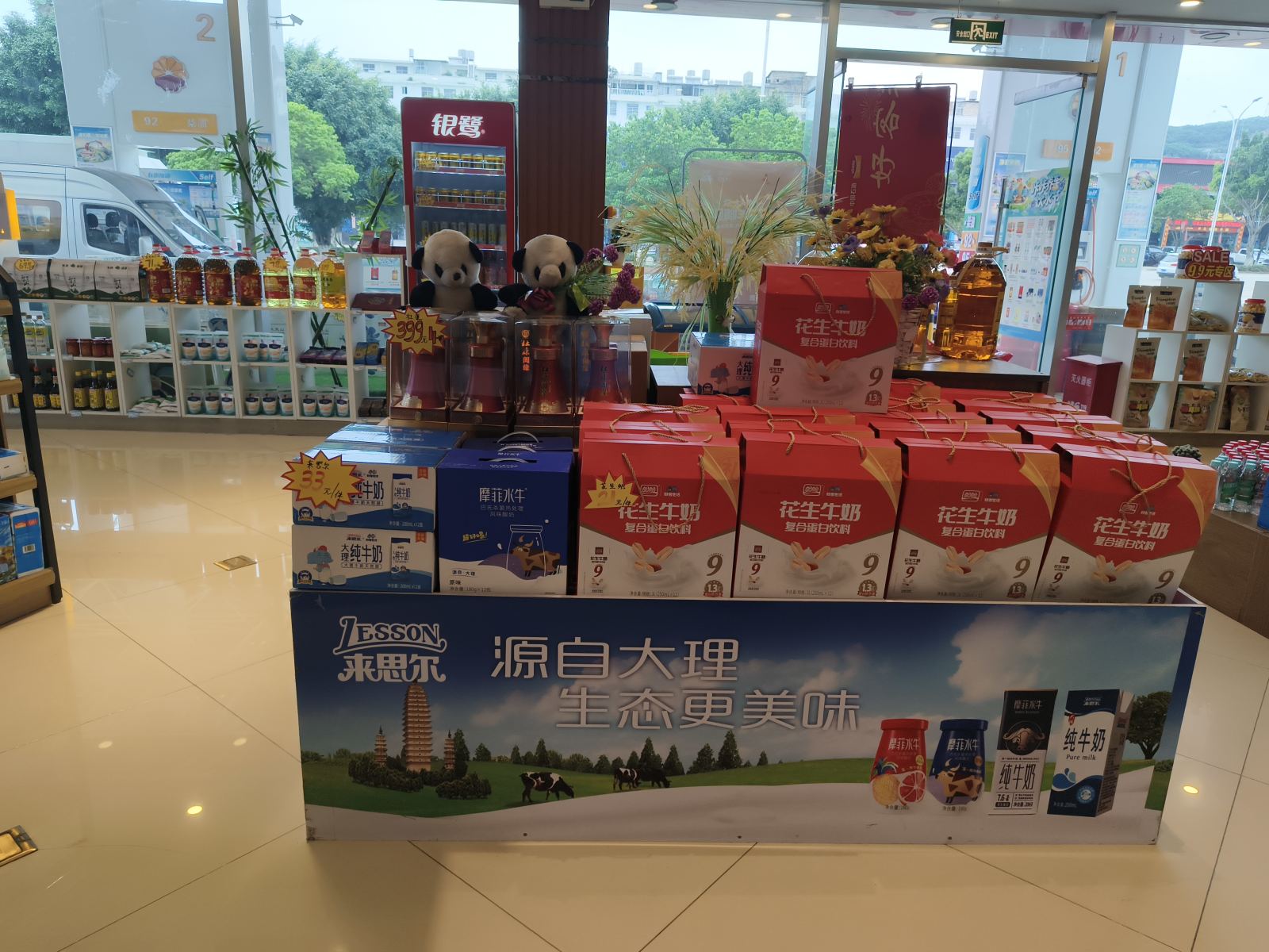 作品照片