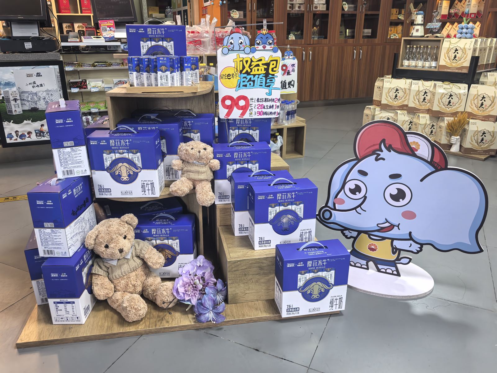 奶类热销堆头