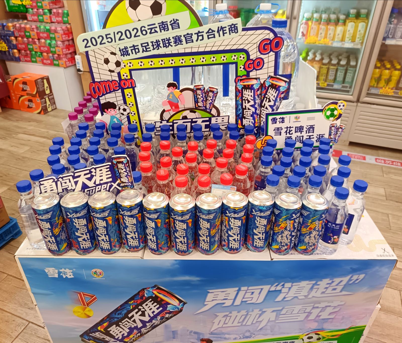 作品照片
