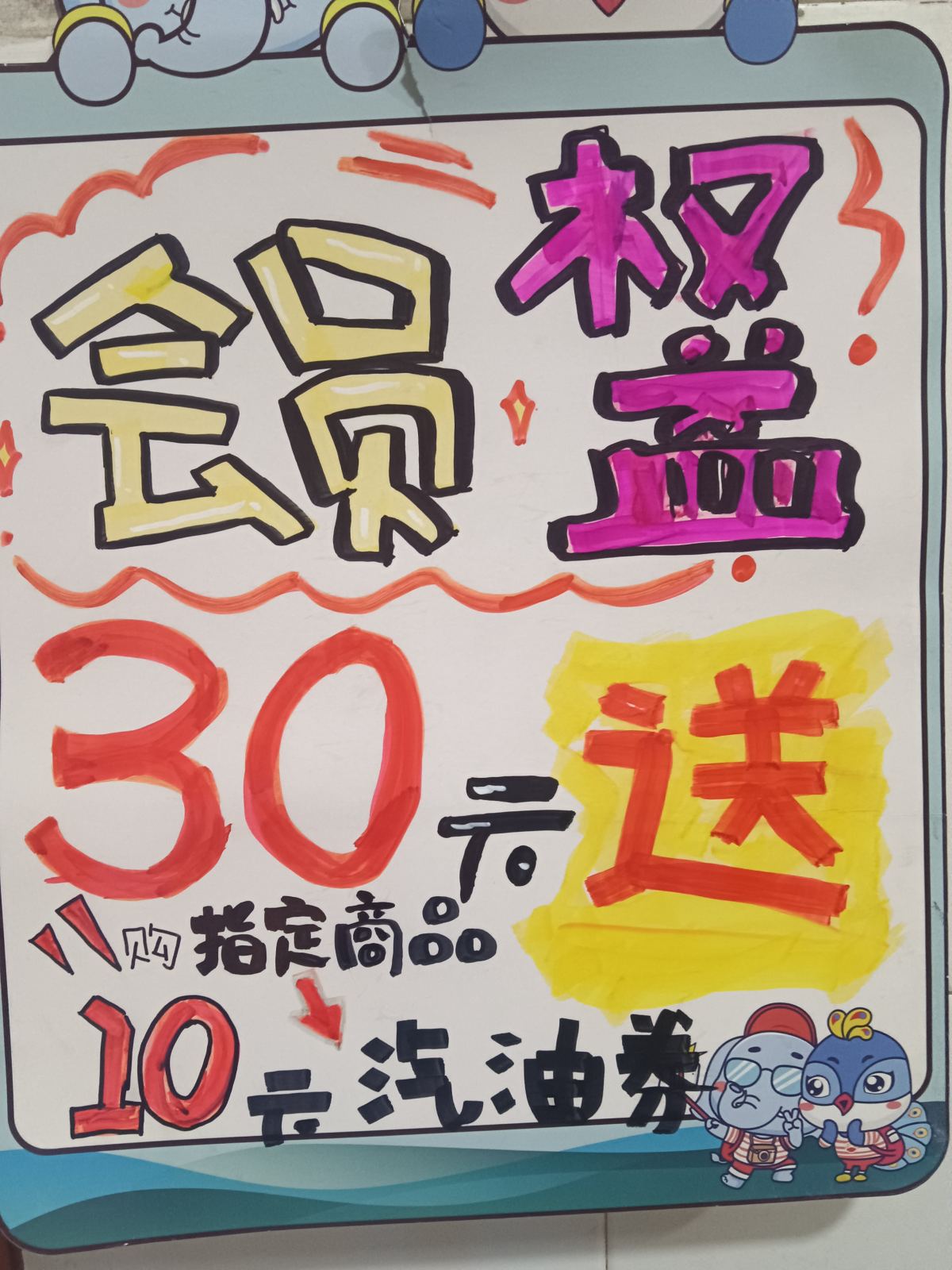 作品照片