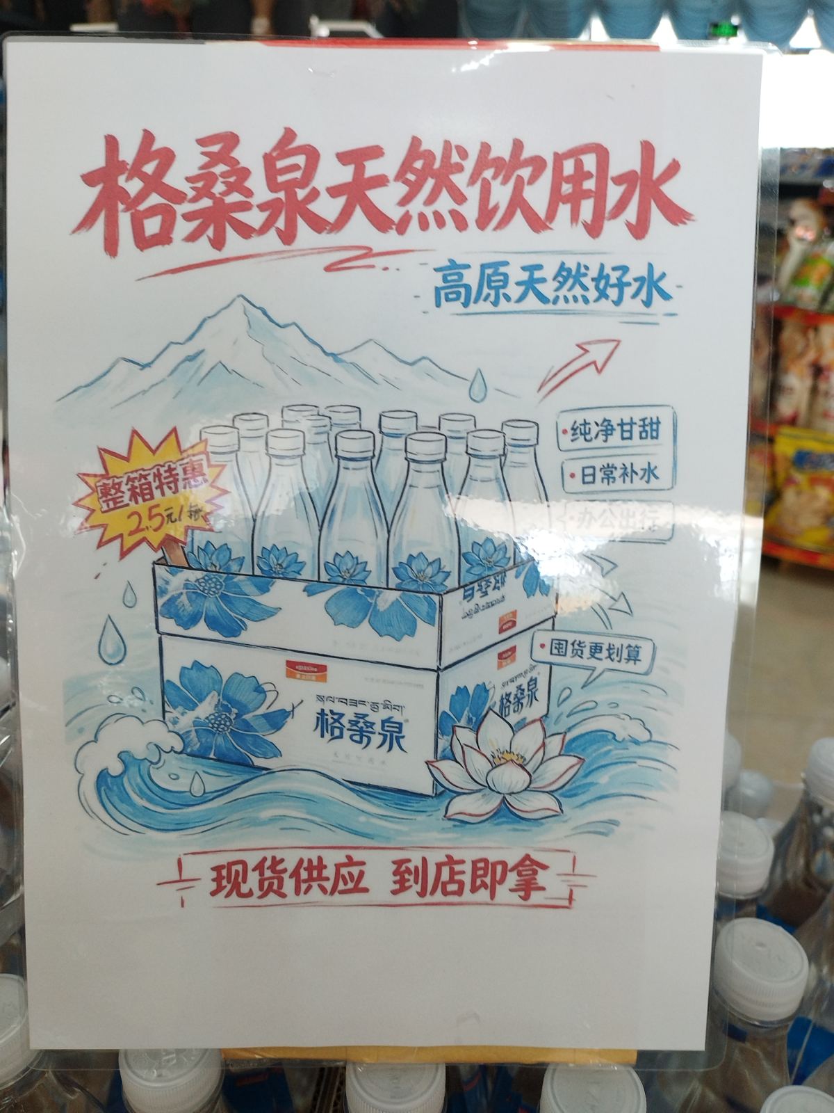 作品照片
