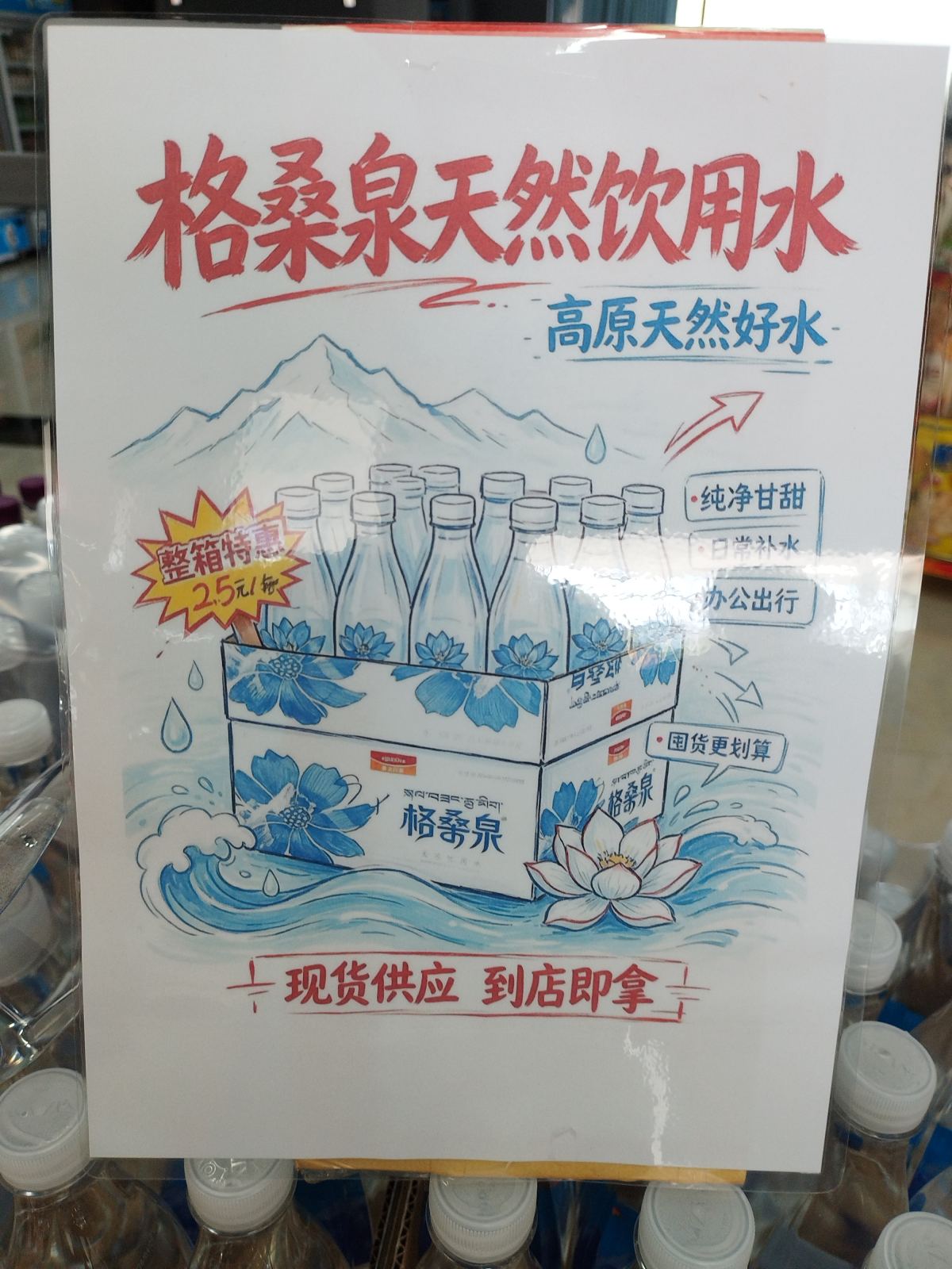 作品照片