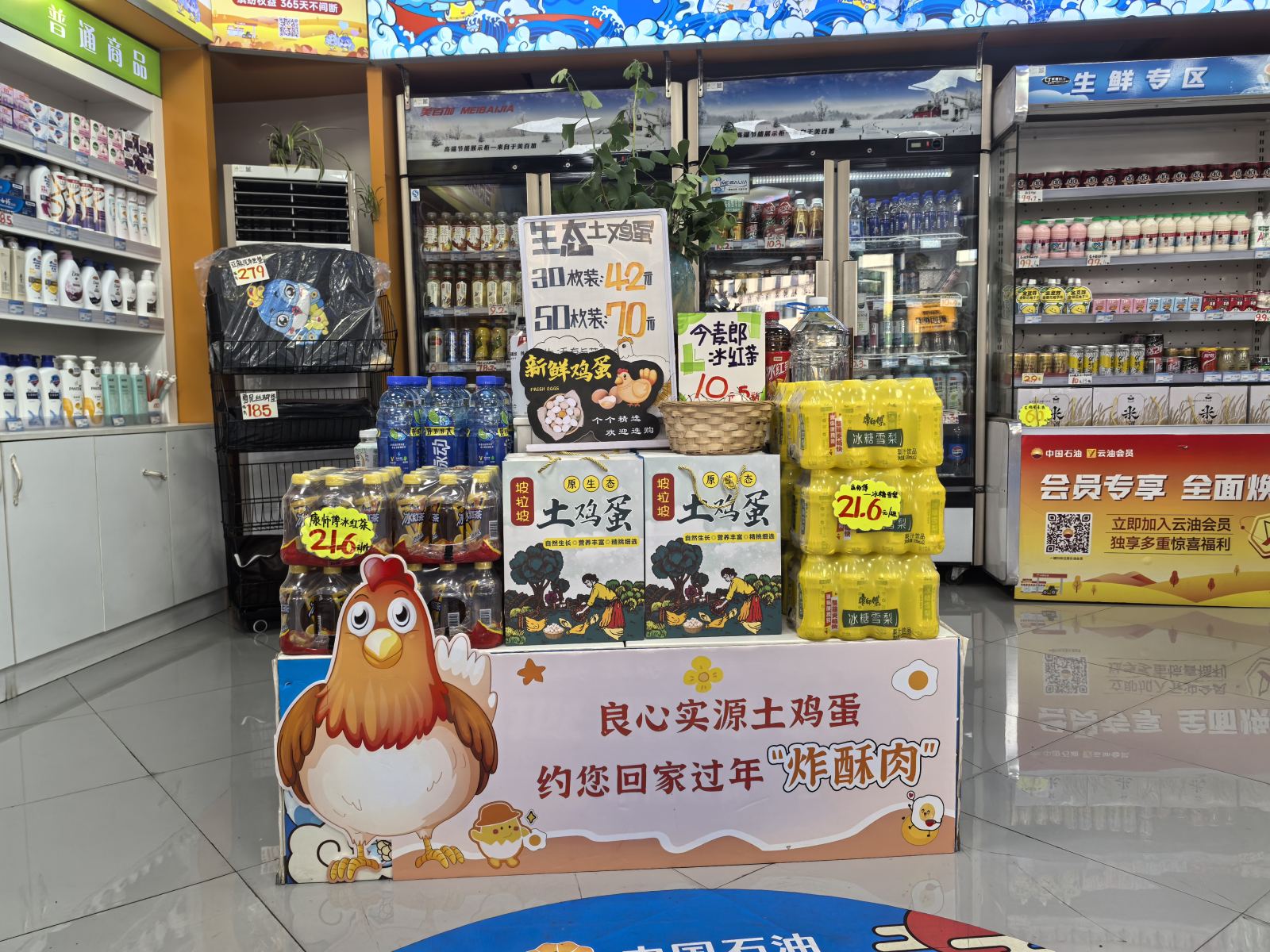 作品照片