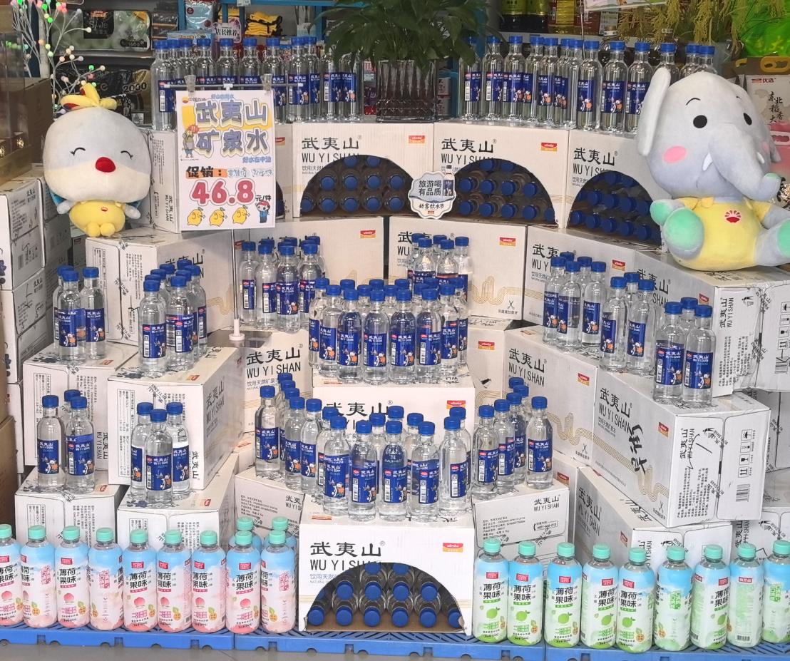 饮品、家食堆头