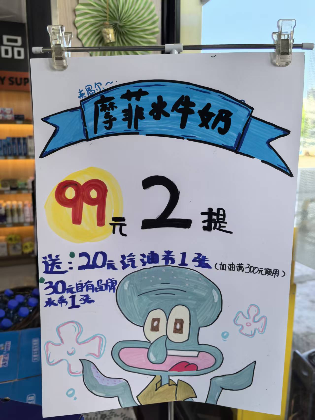作品照片