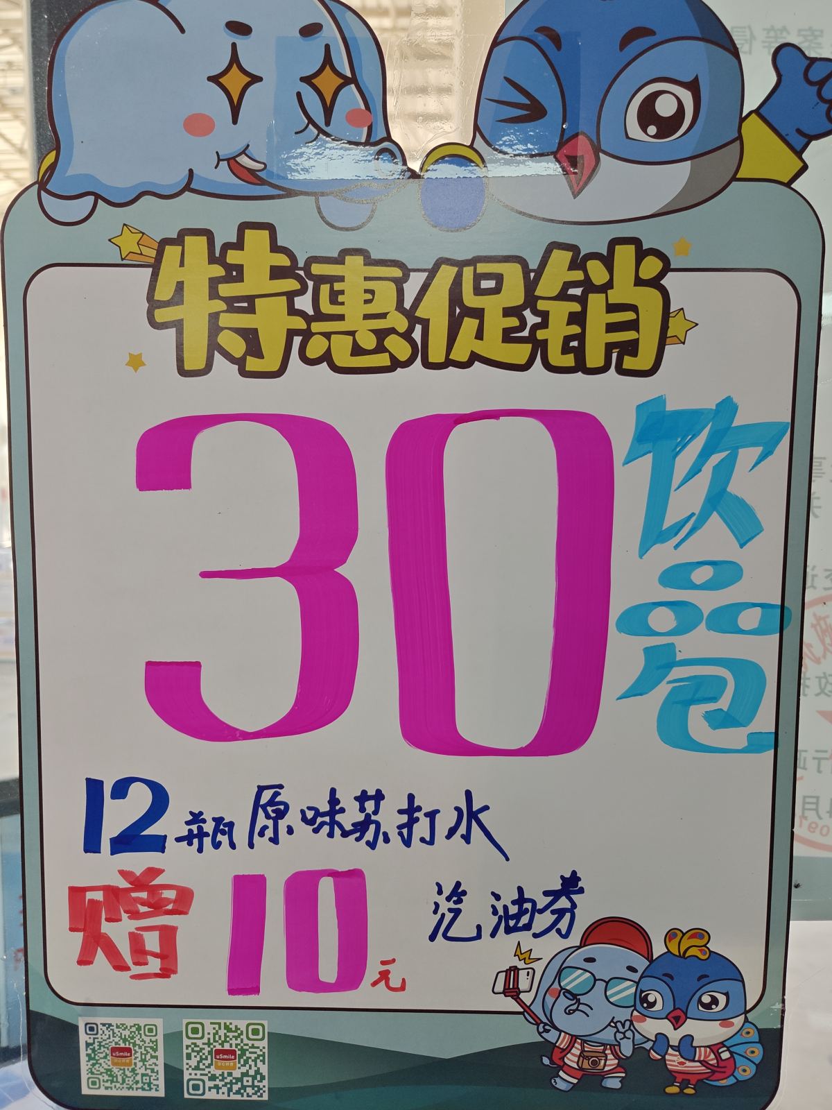 作品照片