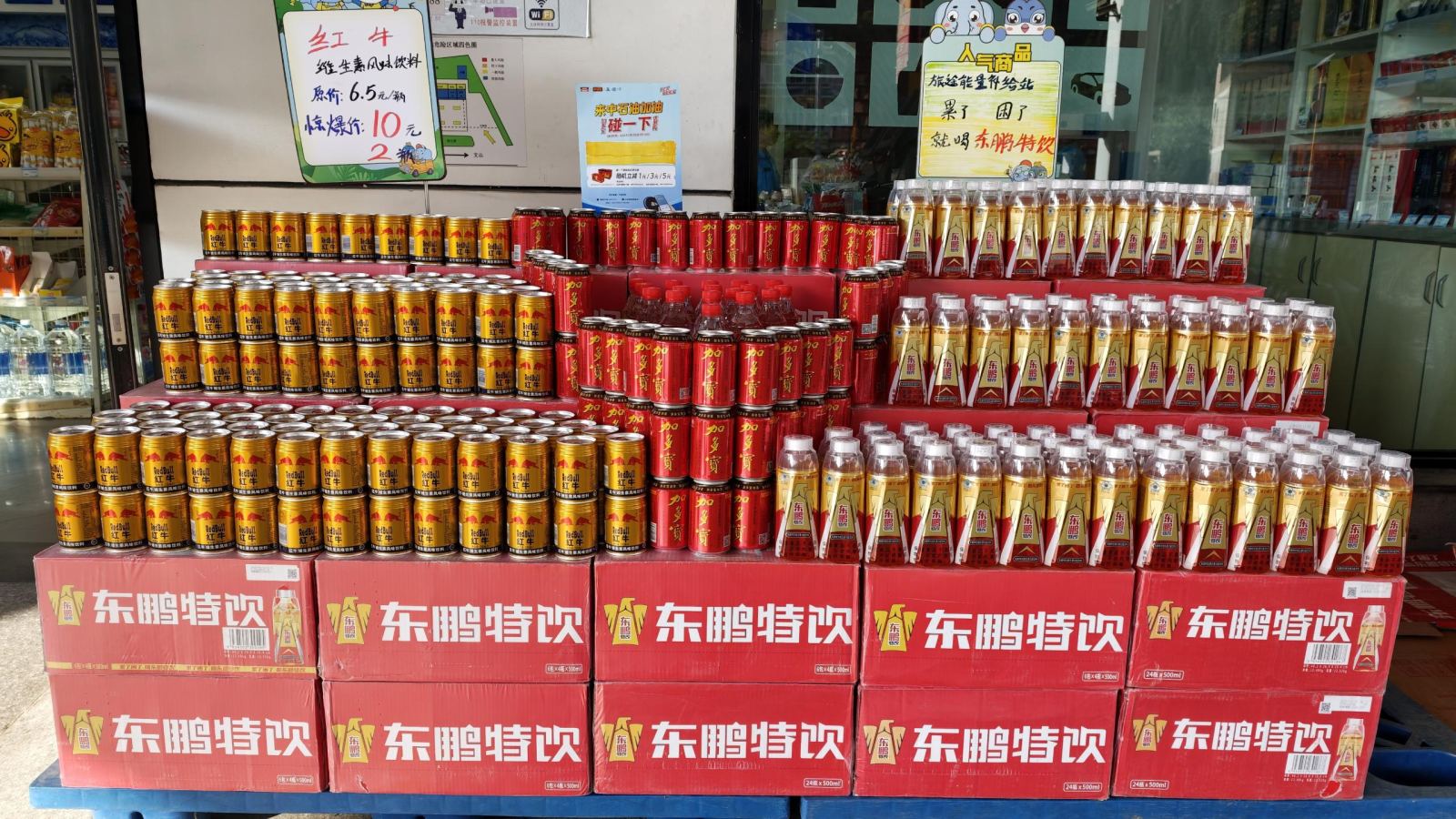 作品照片