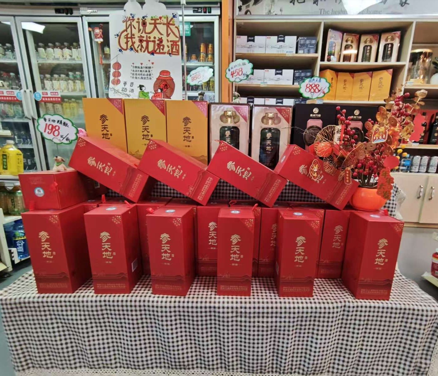 作品照片