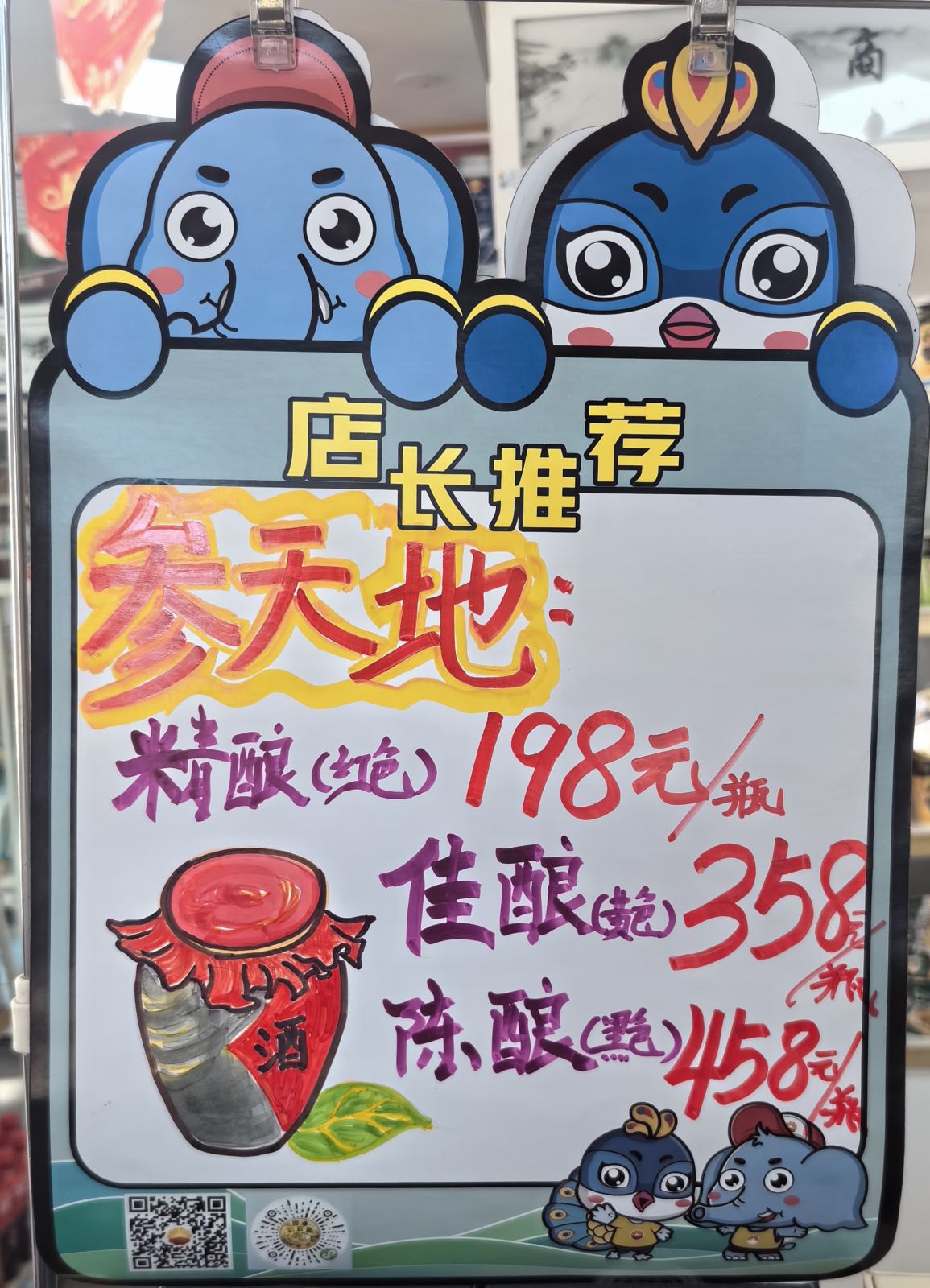 作品照片