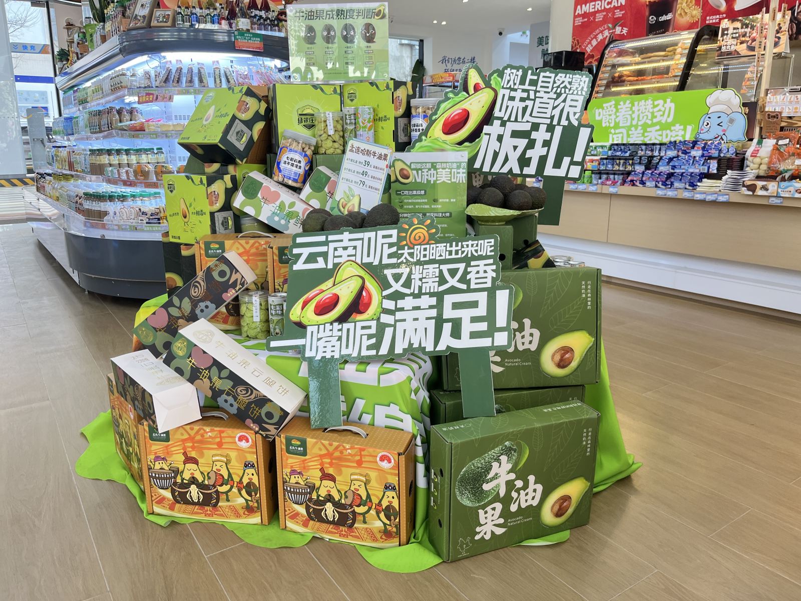作品照片