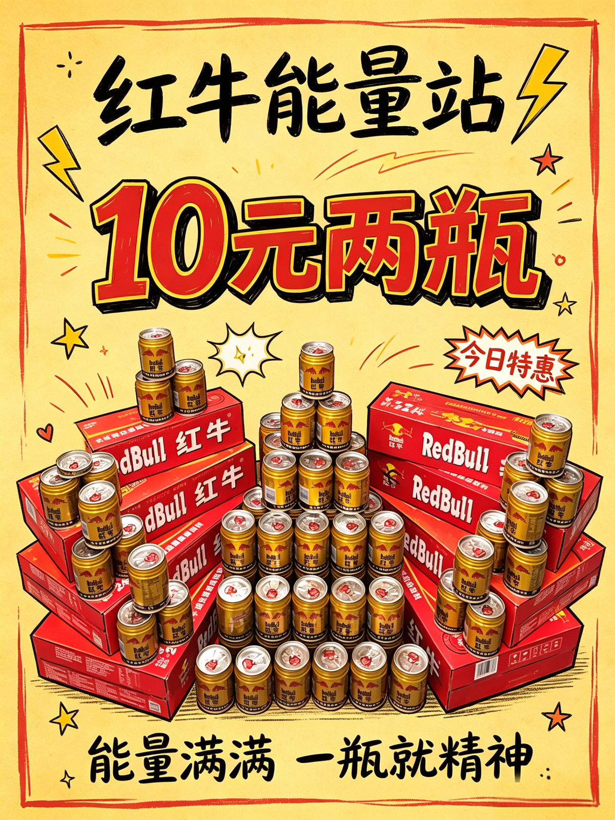 作品照片