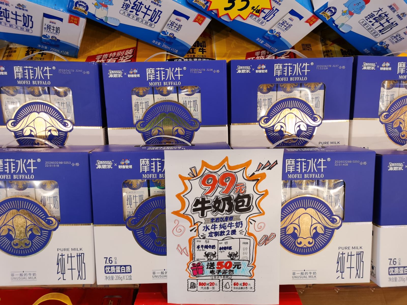 作品照片