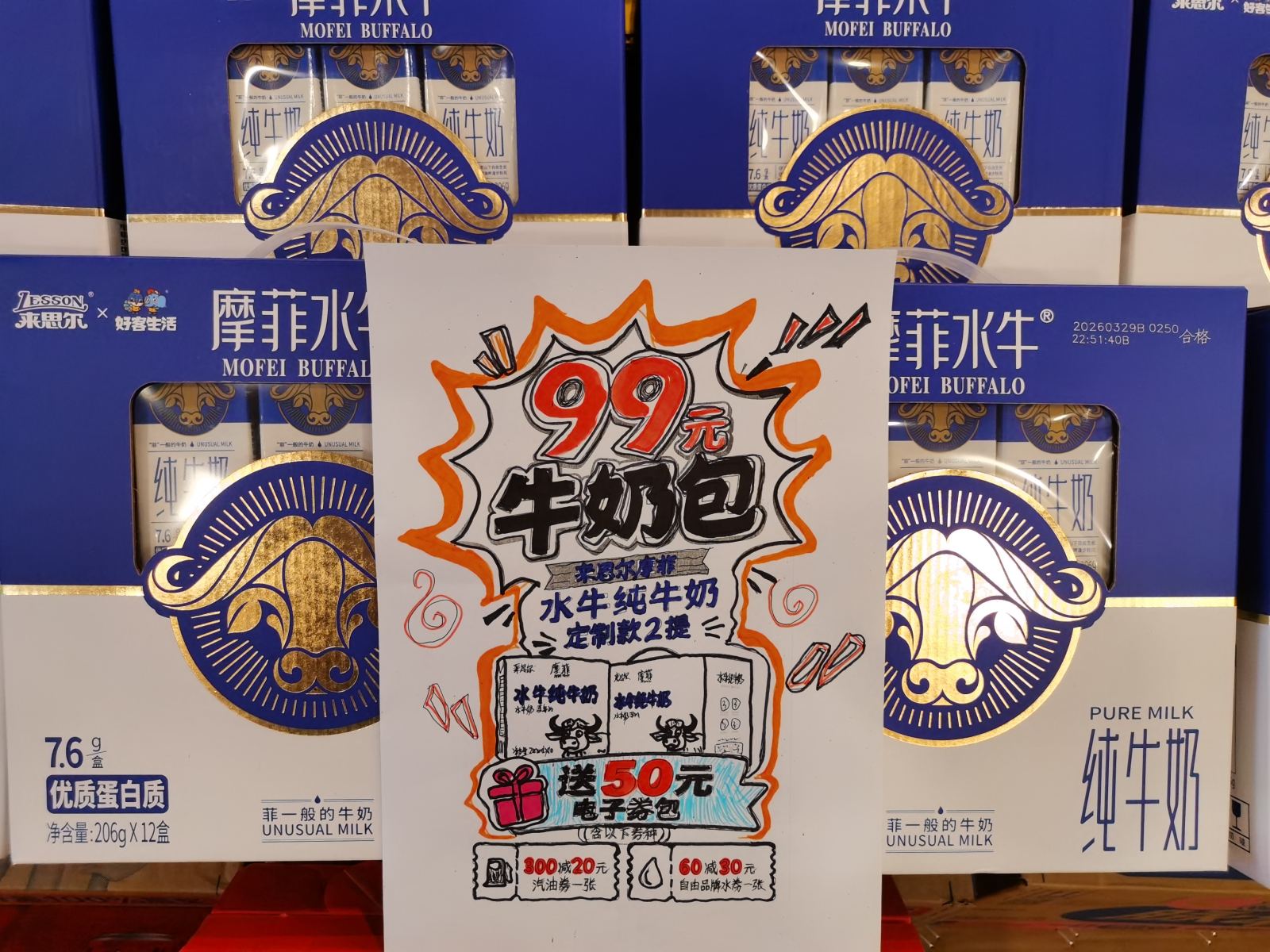 作品照片